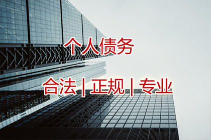 房屋买卖合同担保贷款权利主张基于借贷法律关系